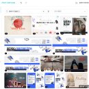미리캔버스로 블로그만들기 | 미리캔버스로 홈페이지형 블로그 만들기