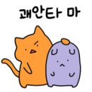 남경인테리어 이미지