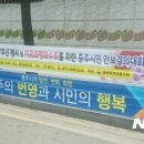 행정용 29 뉴시스