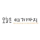 테크노중앙로2길 이미지