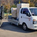 아미코젠(주) 이미지