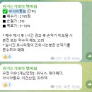 대진케미칼 이미지