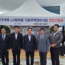 대명정비 이미지