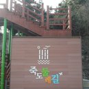 철원축산물판매장 이미지