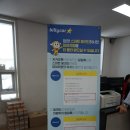 월정 땅콩집 | 제주 렌트카 빌리카 SM5 쿠팡으로 가격 저렴하게 이용후기