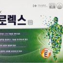 (주)지원피앤씨