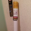 보국철물 네이버블로그