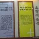 주가네 이미지