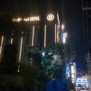 브라운도트호텔 엄궁점 이미지