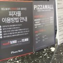 웨이브앤씨
