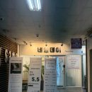 뷰티앤브로우 | 엘뷰티왁싱앤브로우,안산 왁싱 추천 ✨ 믿고 맡기는 브라질리언 왁싱, 엘뷰티왁싱앤브로우 후기