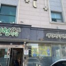 민형모텔 이미지