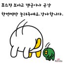 플라워by꽃;봄