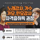한국체육교육개발원 이미지