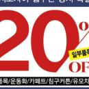 신데렐라세탁소 - 용인시 기흥구 한보라1로64번길 10 | 신데렐라세탁소