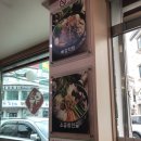 우거지 품은 순대국 이미지