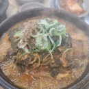 더크린 | 광주 하남 해장국 맛집 어등뼈해장국보쌈 내돈내산 후기 맛있어서 다음에 재방문 예정!