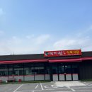 영지원 명가 이미지