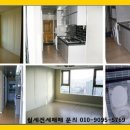 평촌라츠오피스텔 이미지