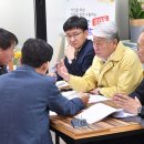하장면행정복지센터 이미지