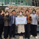 대산이엔지 이미지