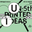 현대백화점 이미지