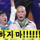 이디야화도점 이미지