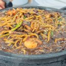 무스토이 네이버블로그