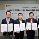 보광개발(주) 티스토리