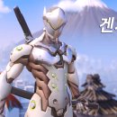 겐지
