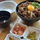 우사기메이