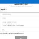 위니아서비스은평점 이미지