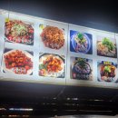 아구찜삼총사 이미지