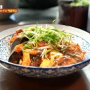 복삼겹살 감자탕 이미지