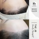 정유진헤어