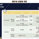 (주)자연팜식자재