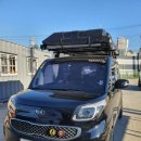 가이아캠퍼 서부지사 이미지