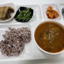 마포구청역 3번 출구 앞 이미지