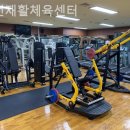 동천재활체육센터 이미지