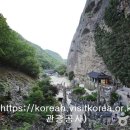 데미샘힐링빌리지1 이미지