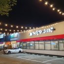 행복한오리 이미지