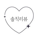 사진관가는날