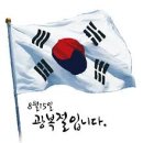 푸른솔 양평해장국