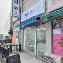 제이유케이크 이미지