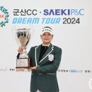 드림투어 이미지