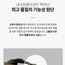 코드플레이 이미지
