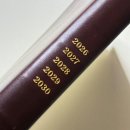 샘터작은도서관 | 내가 나를 너무 오래 미뤘다. 2025 회고 &amp; 2026 다짐