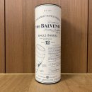 필베럴 | 발베니 12년싱글베럴 구매후기 balvenie 12years single barrel 대만 위스키 클럽 whisky club