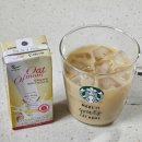 형제농약 | 바쁜아침 식사대용 저당 바나나맛 오브맘 귀리오트밀 우유