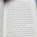오빠친구함바 이미지